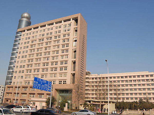 河北中醫學院