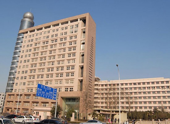 河北中醫學院