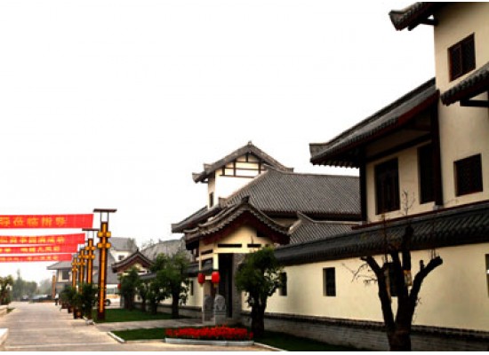 衡水漢魏地產(chǎn)·漢魏公館