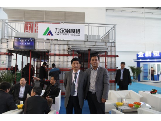 力爾鋁業亮相第十二屆中國國際門窗幕墻博覽會