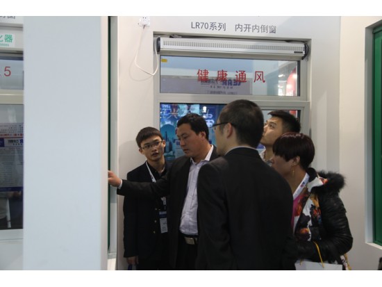 力爾鋁業亮相第十二屆中國國際門窗幕墻博覽會